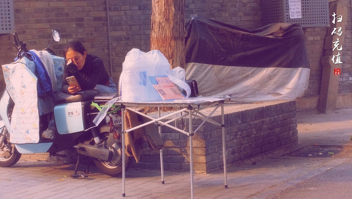 有人就有故事 街头杂拍