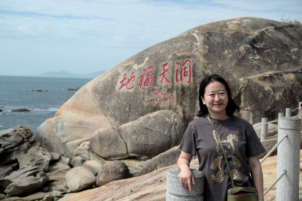 三亚大小洞天（B）