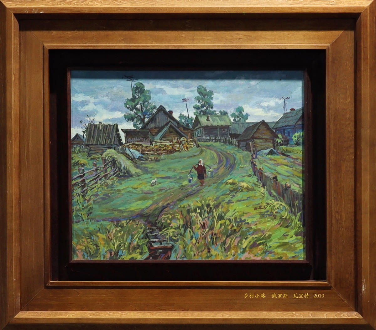 油画精品展【美美与共  和而不同  】   13。