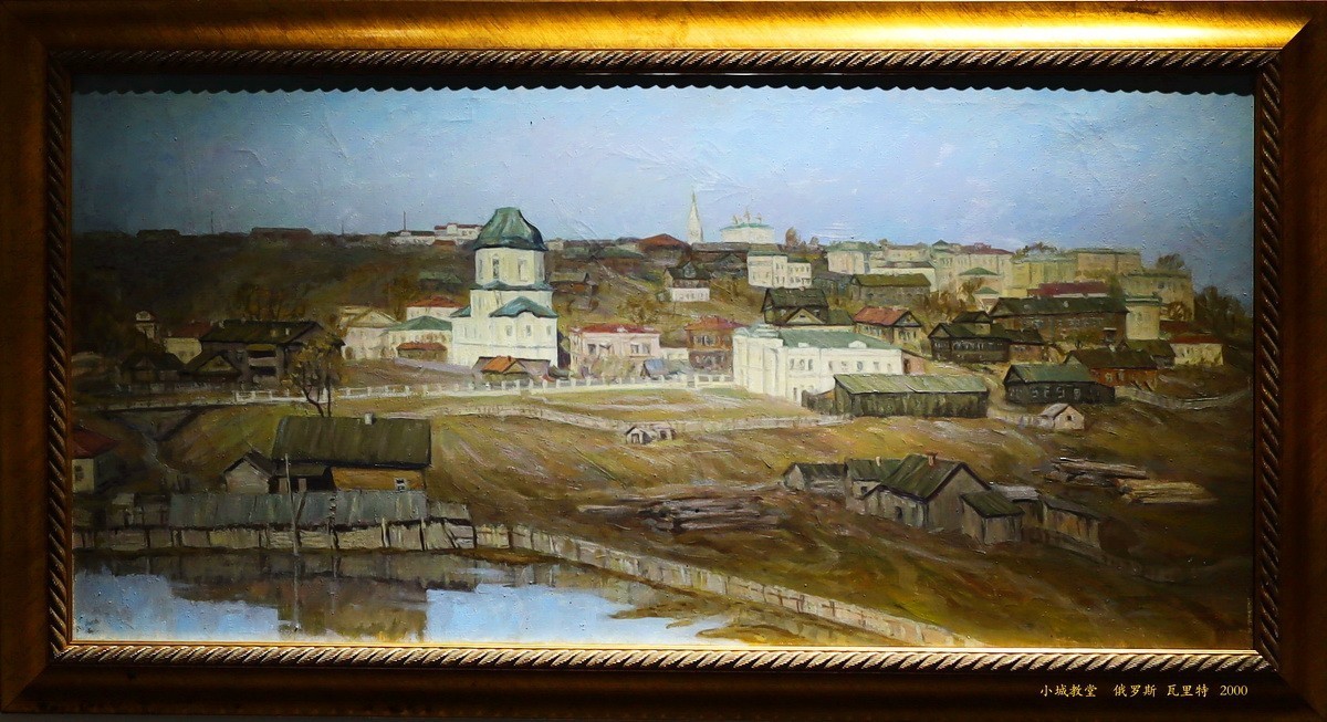 油画精品展【美美与共  和而不同  】   13。