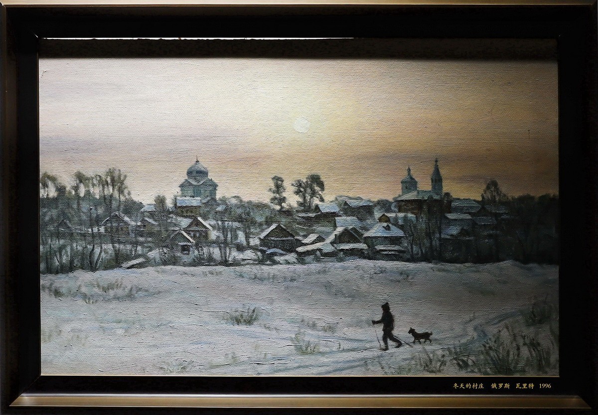 油画精品展【美美与共  和而不同  】   13。