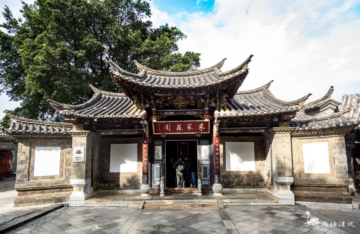 云南建水县，朱家花园。