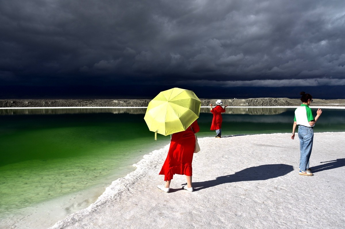 大柴旦翡翠湖【4】