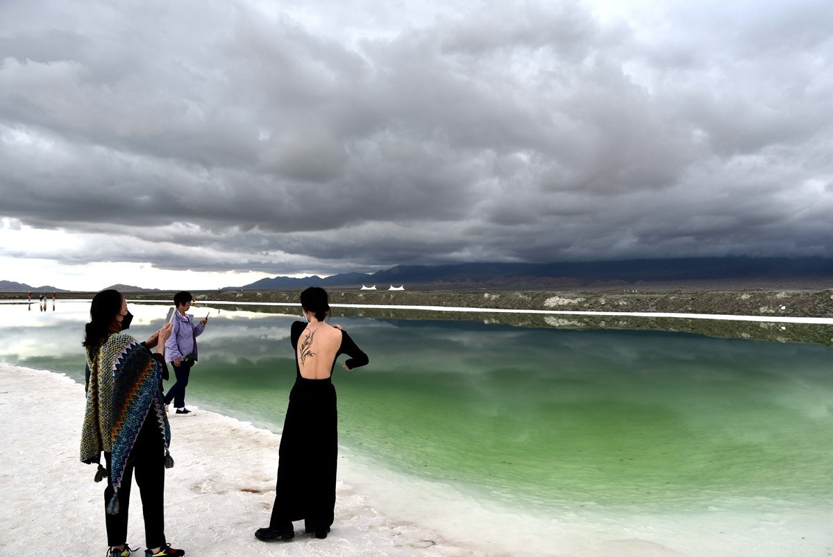 大柴旦翡翠湖【4】