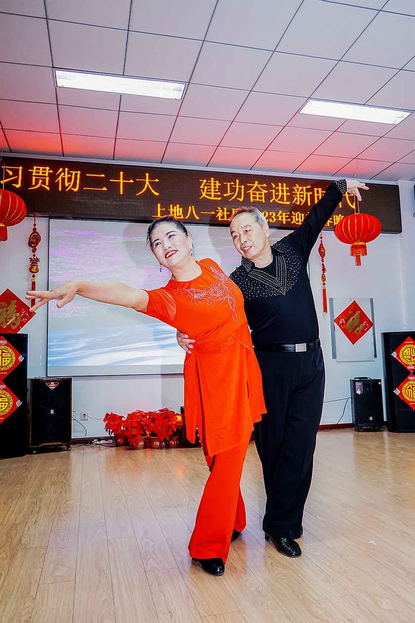 社区迎春线上文艺晚会（1）