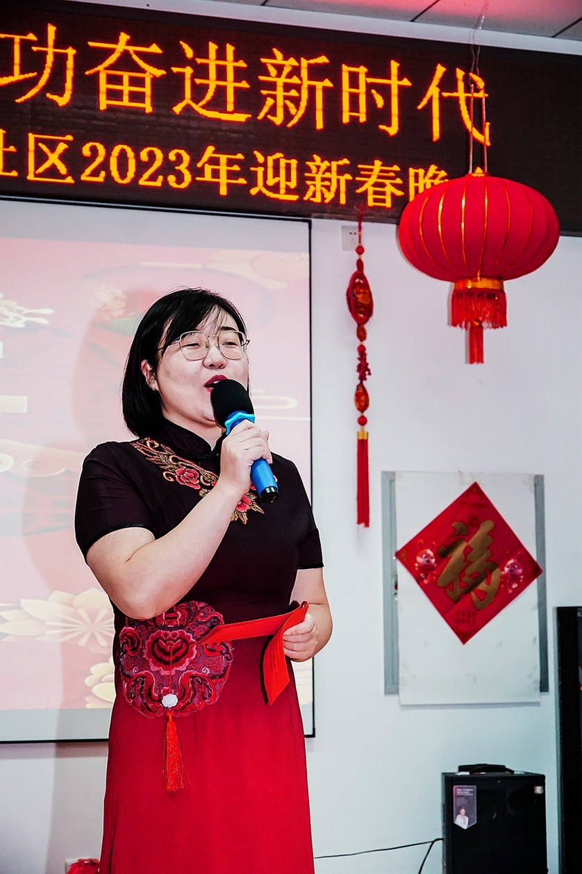 社区迎春线上文艺晚会（1）