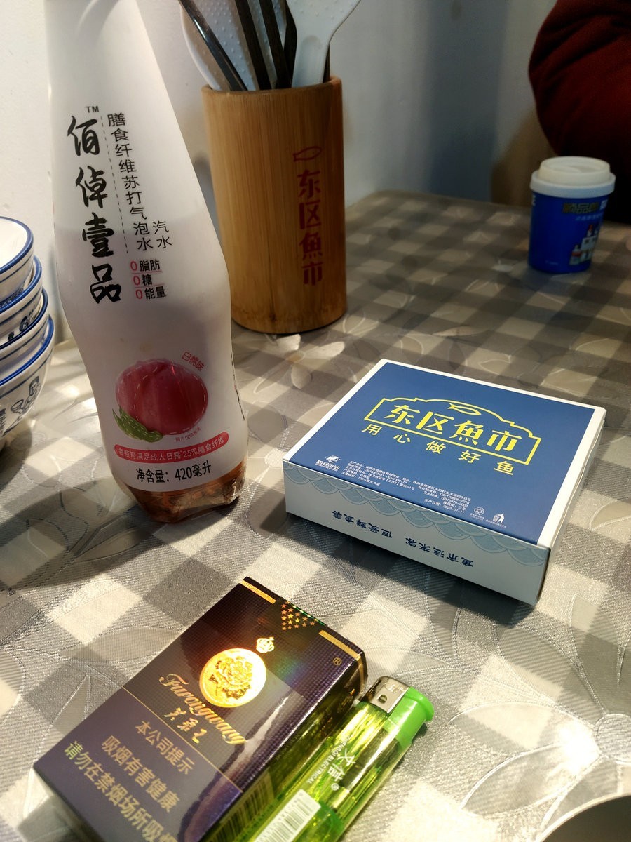 漫步星城 走街串巷（358）东区鱼市