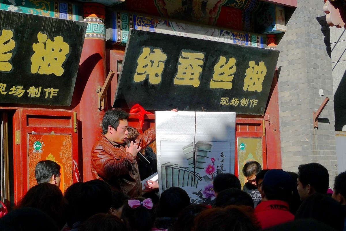 小DC陪我游天津：津门故里古文化街（3）