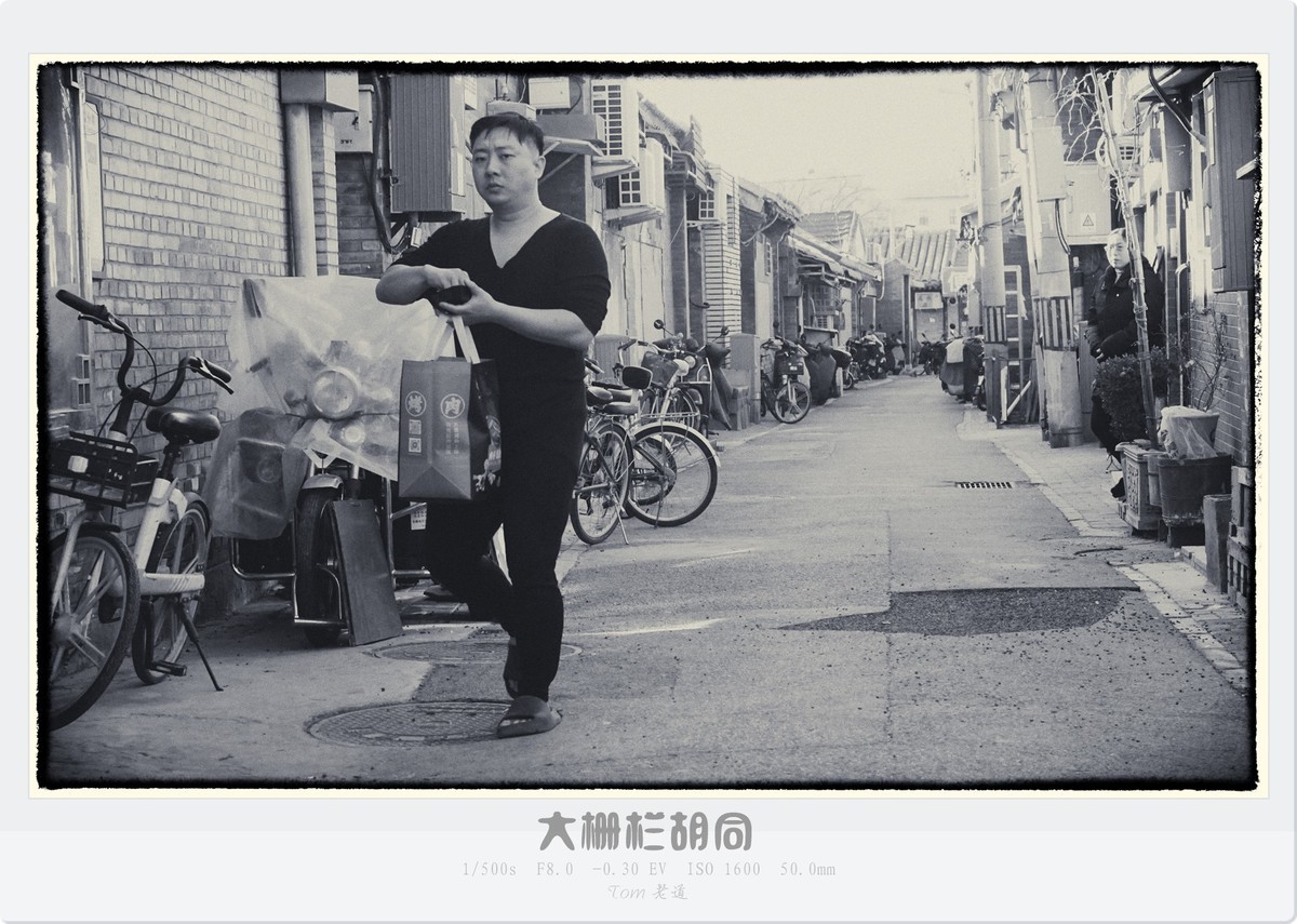 再拍前门大栅栏地区