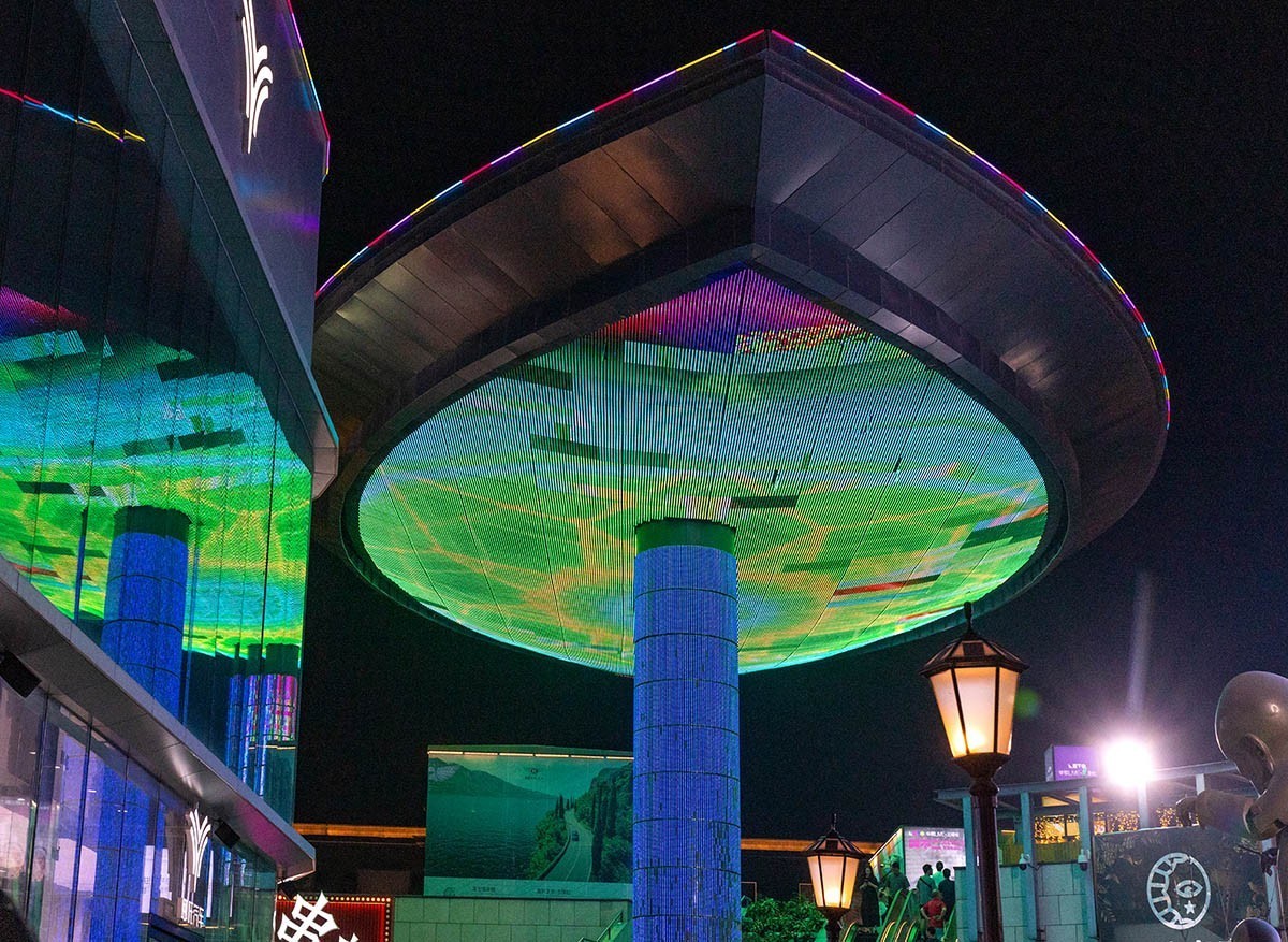 五棵松华熙夜拍