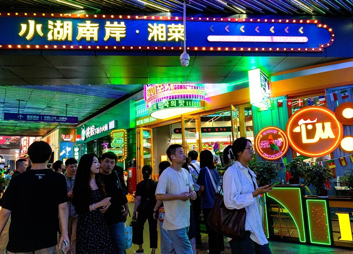 五棵松华熙夜拍