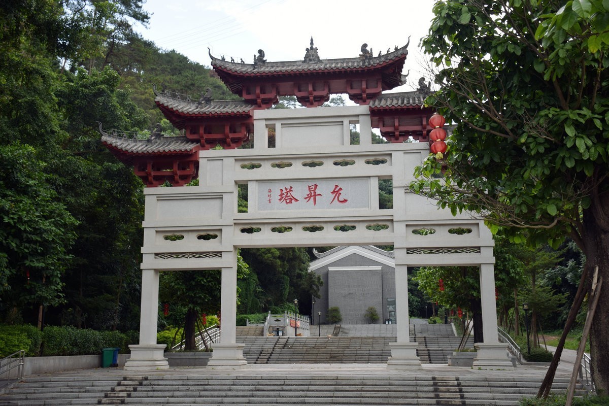 2024夏 海南环岛行（180）允升塔