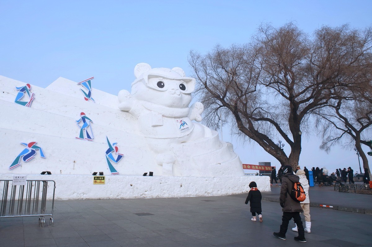 江畔雾霾天         3