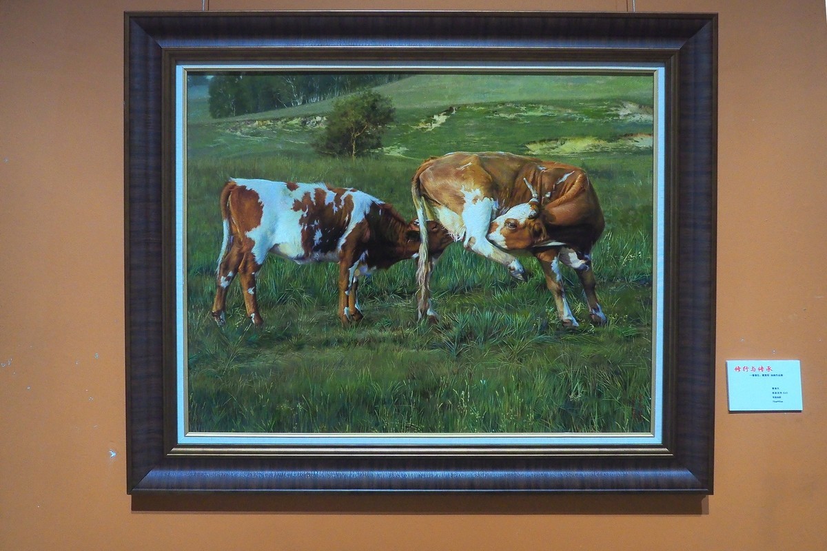 《修行与传承—曹春生 曹惠军油画作品展》上