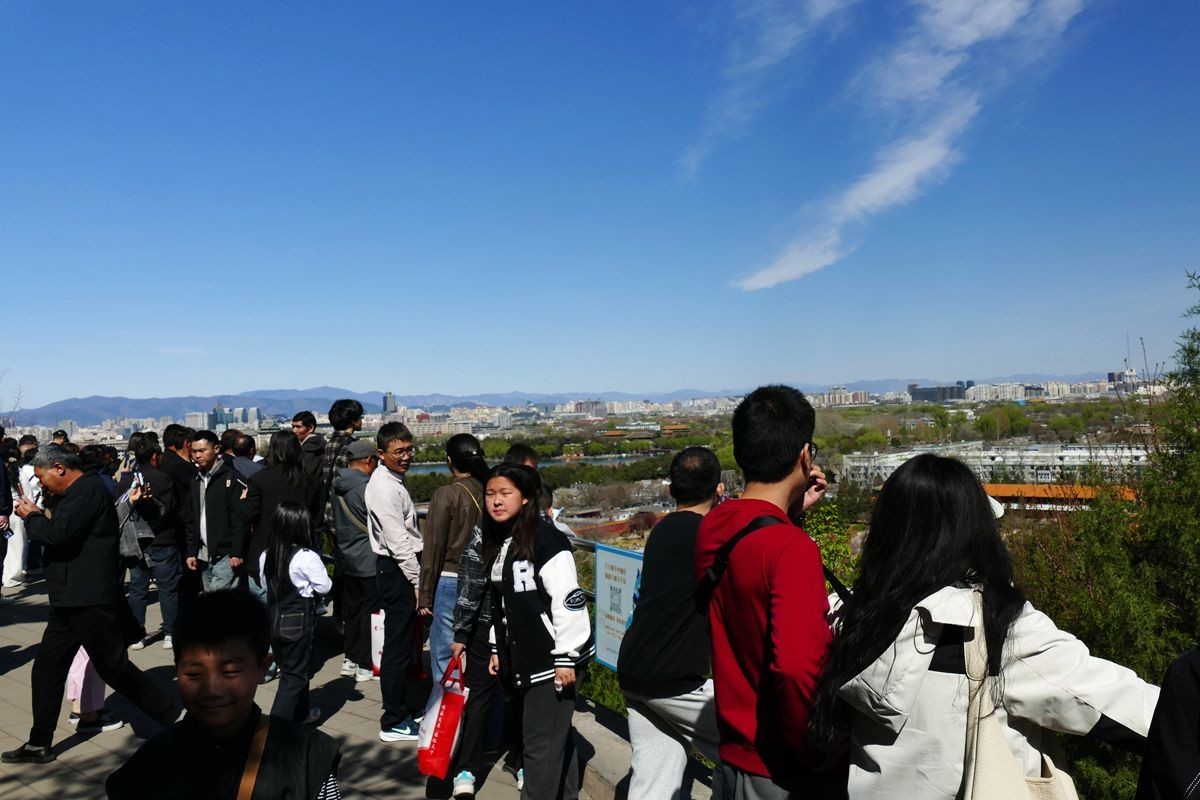 景山公园