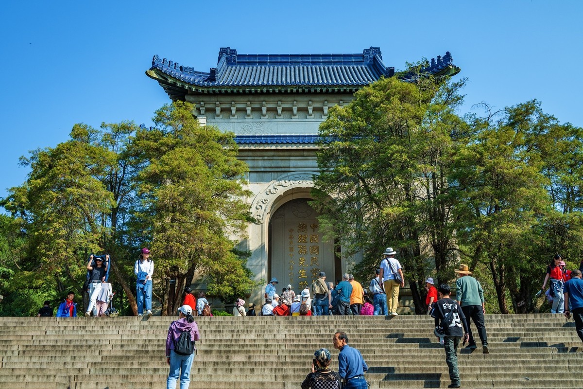 江南行—南京中山陵—(50)—(10)