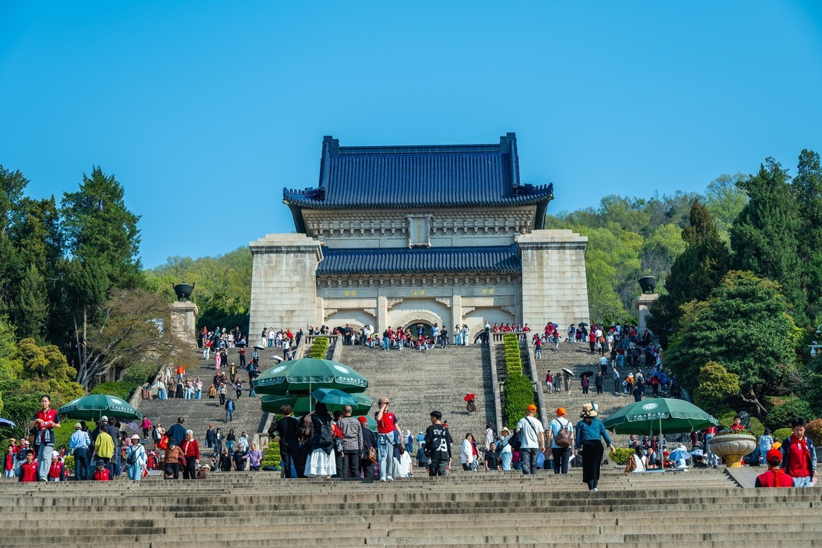 江南行—南京中山陵—(50)—(10)