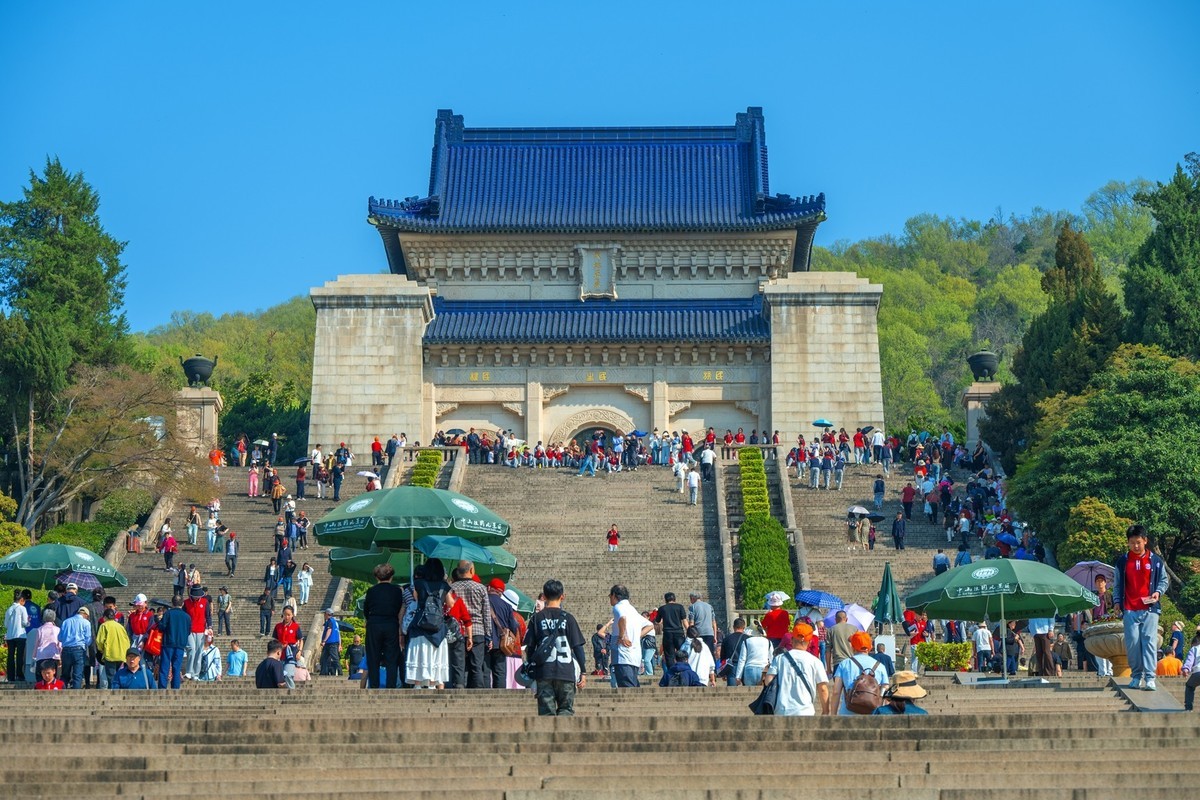 江南行—南京中山陵—(50)—(10)