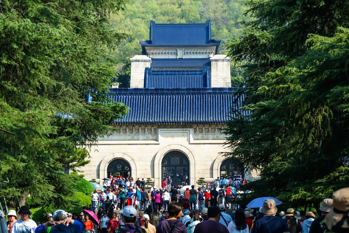 江南行—南京中山陵—(50)—(10)