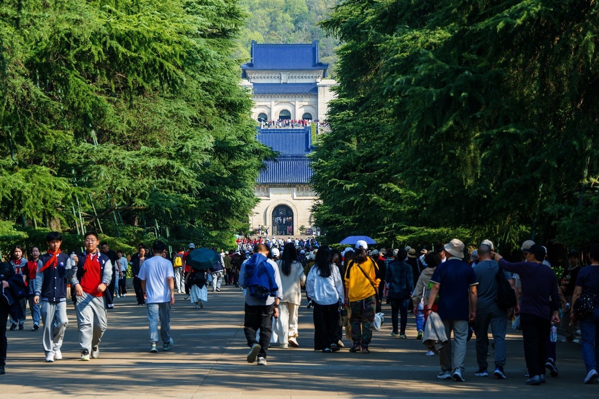 江南行—南京中山陵—(50)—(10)