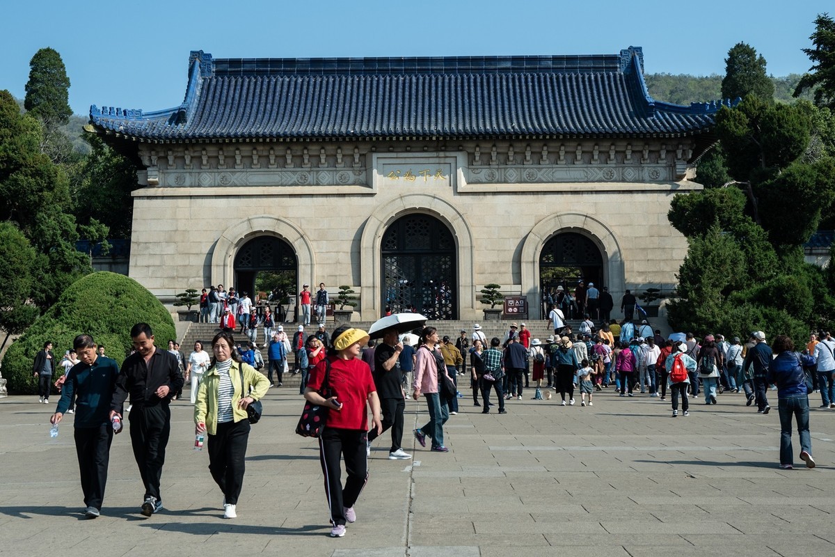 江南行—南京中山陵—(50)—(10)