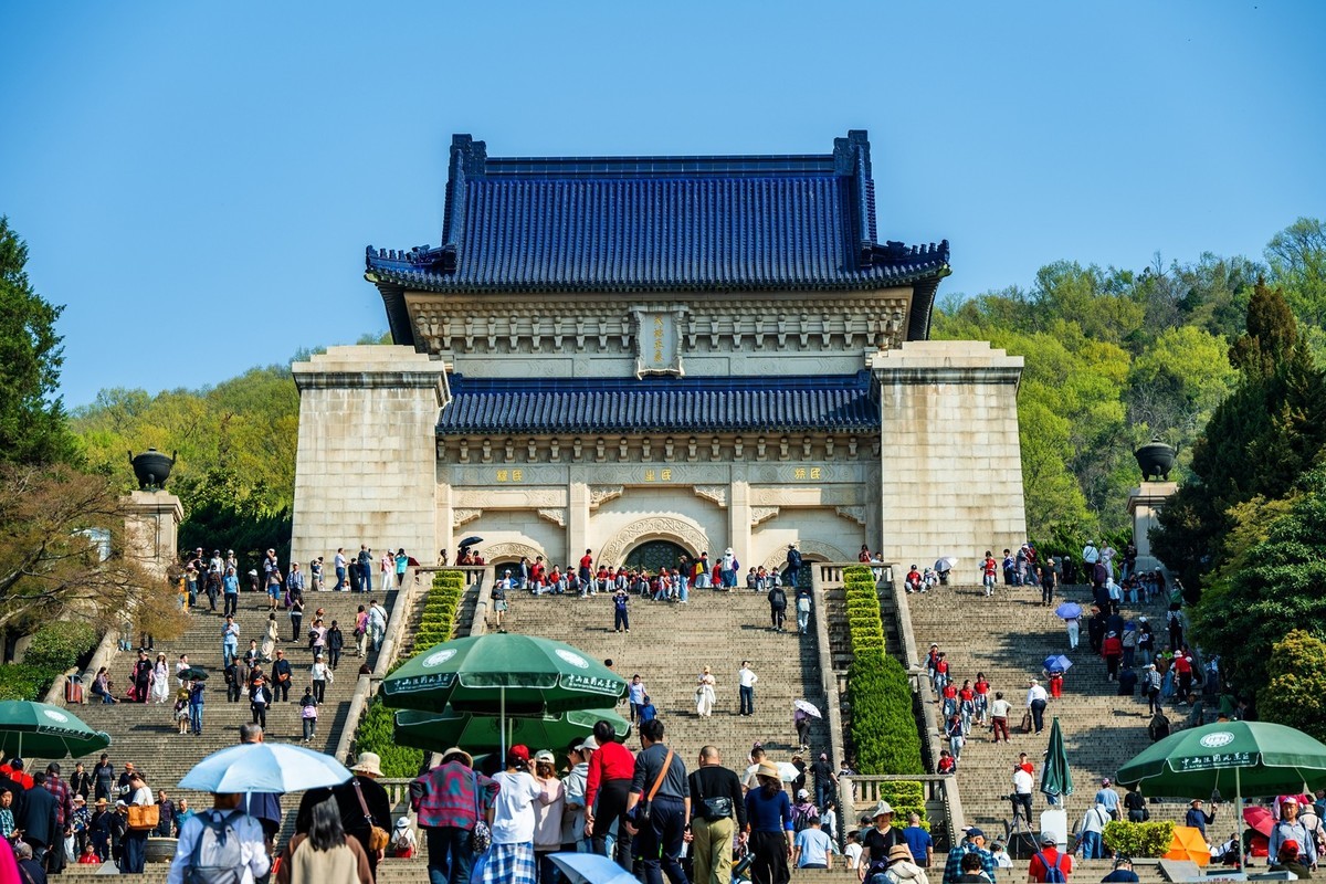 江南行—南京中山陵—(50)—(10)