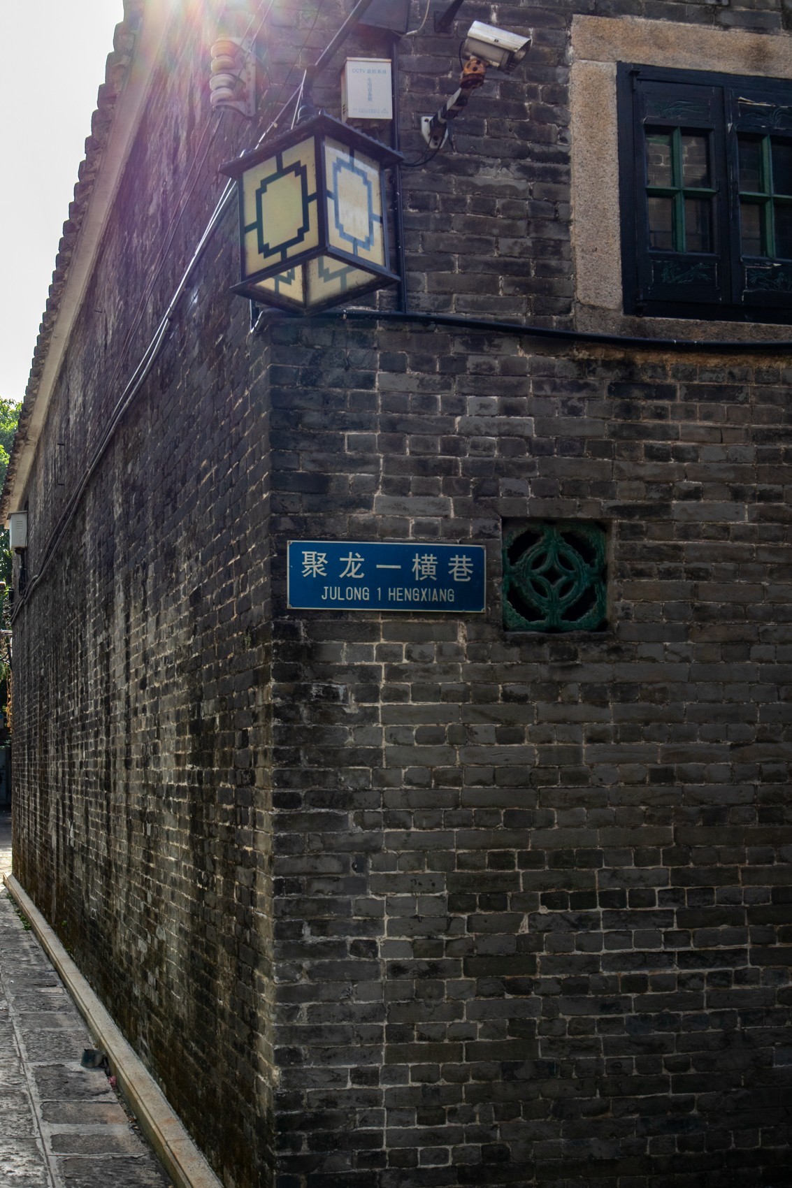 聚龙古村（3）