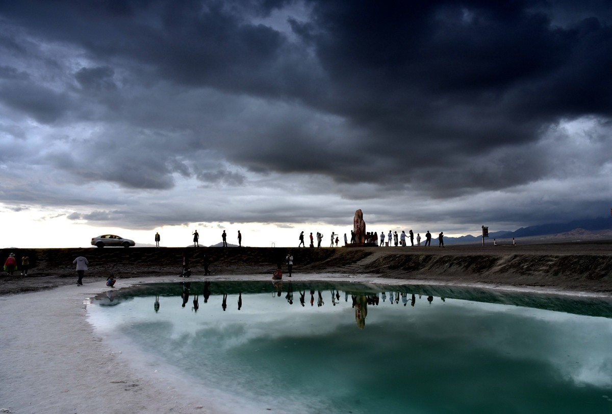 大柴旦翡翠湖【4】