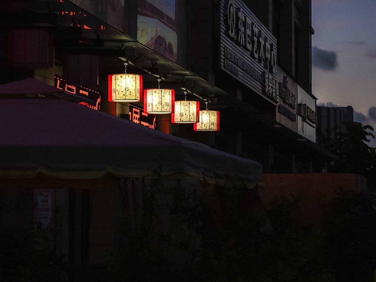 记录