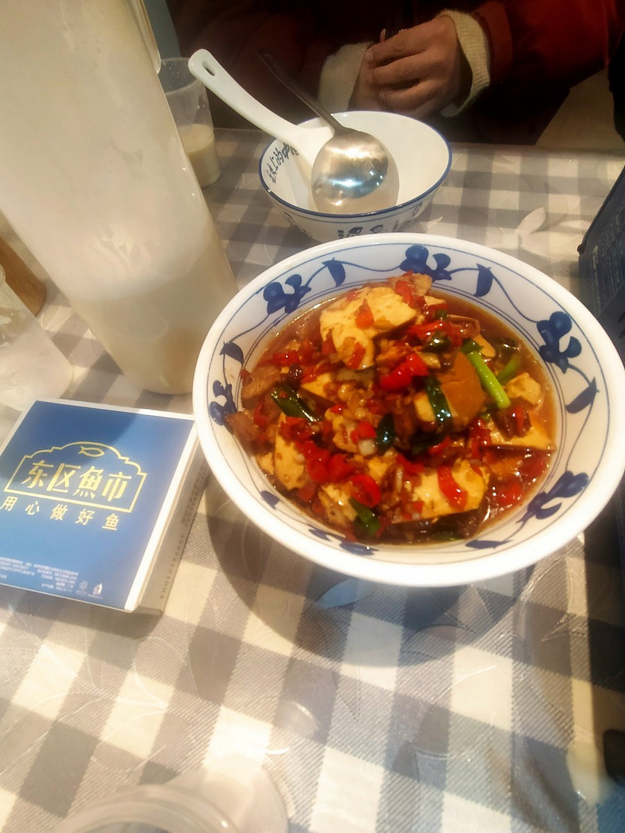 漫步星城 走街串巷（358）东区鱼市