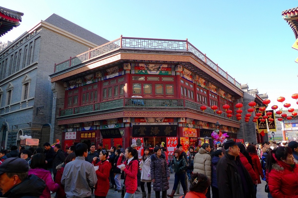 小DC陪我游天津：津门故里古文化街（3）