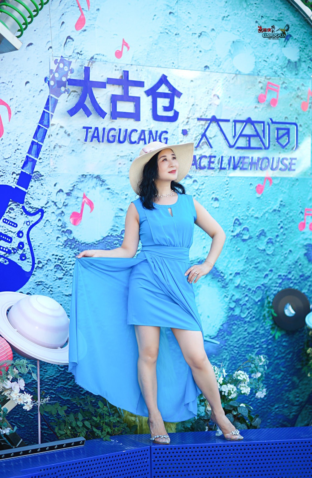 【太古仓太空间美女】---闪亮