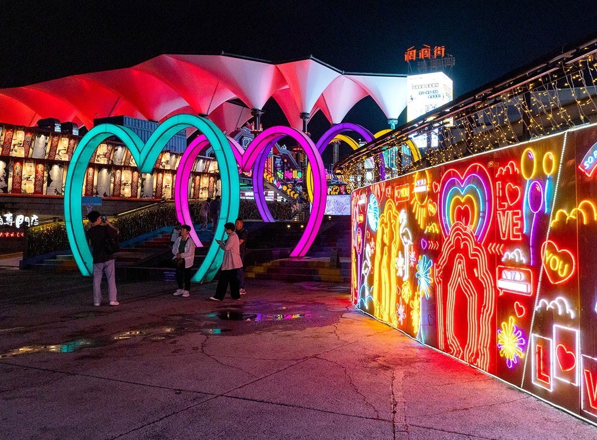 五棵松华熙夜拍