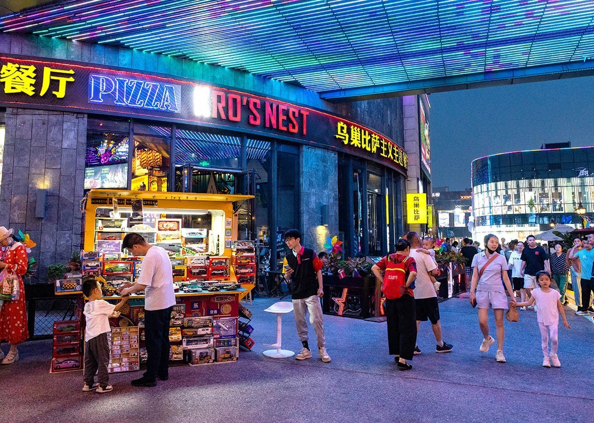 五棵松华熙夜拍