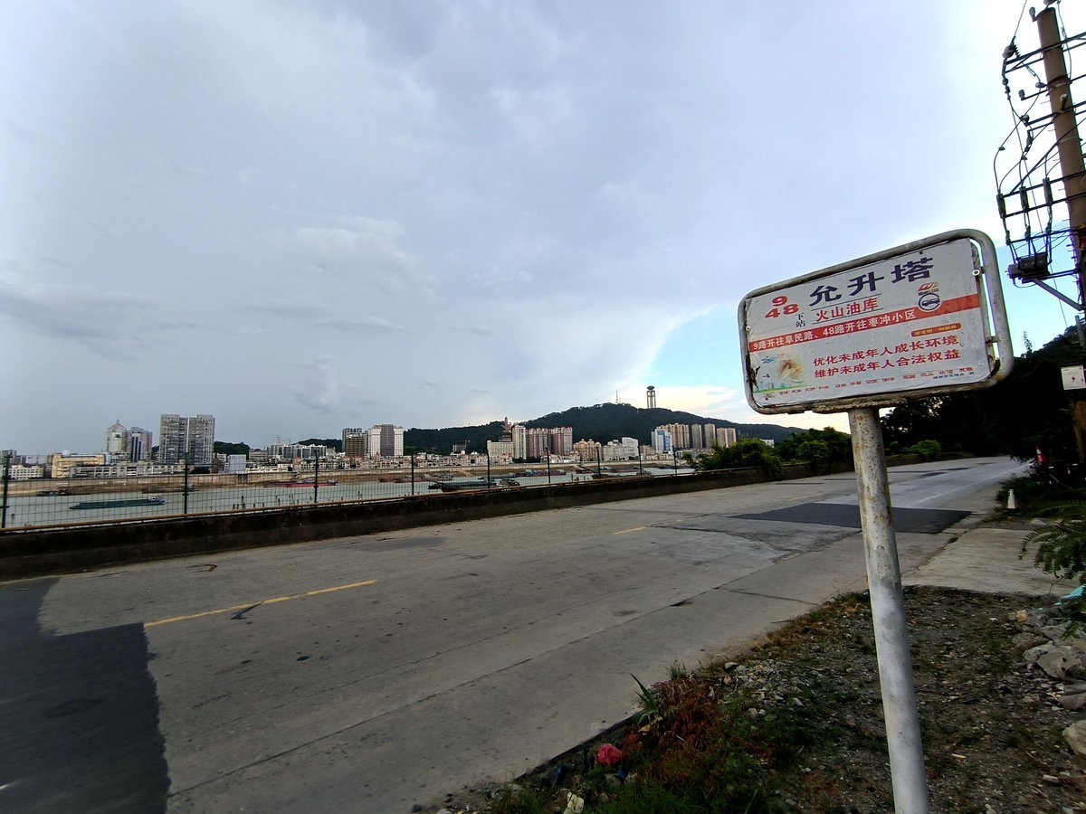 2024夏 海南环岛行（180）允升塔