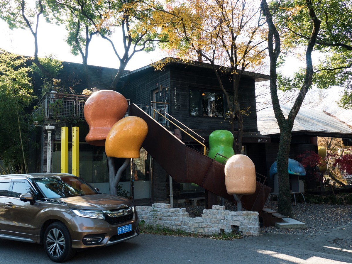 得丘礼享谷（1）