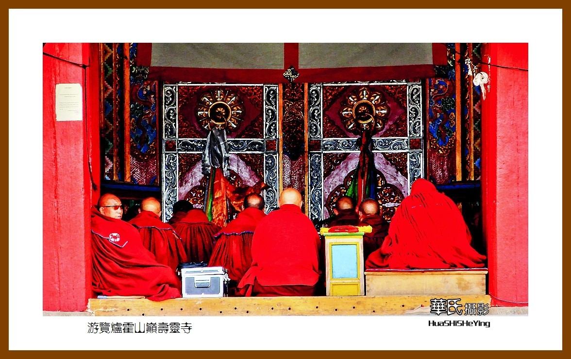 2023西行游记（四川047）—游览炉霍山巅寿灵寺（甘孜州炉霍县）