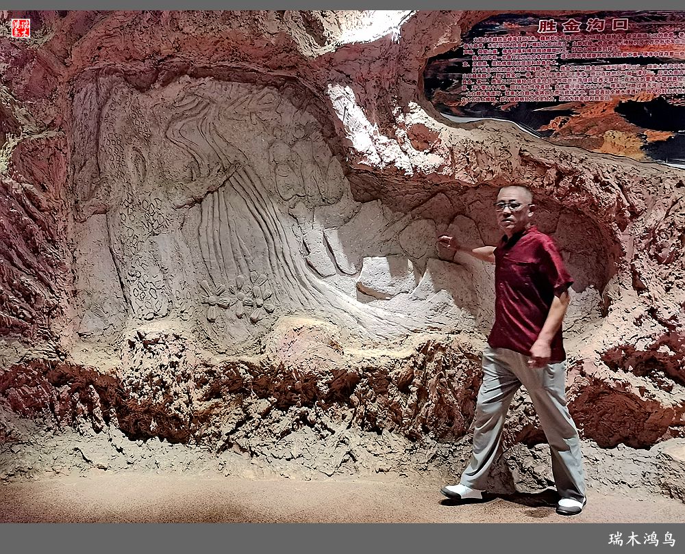 【魅力新疆行】14.炎热难当火焰山