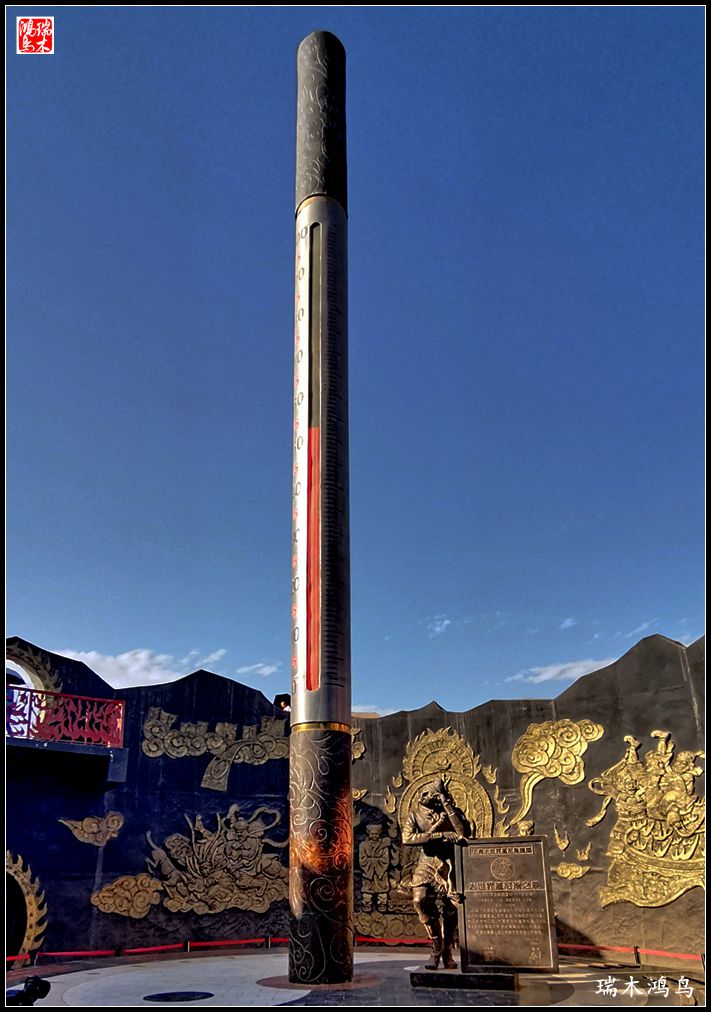 【魅力新疆行】14.炎热难当火焰山