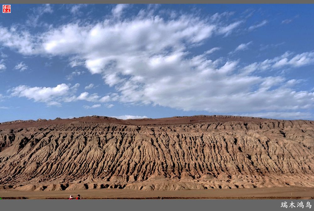 【魅力新疆行】14.炎热难当火焰山