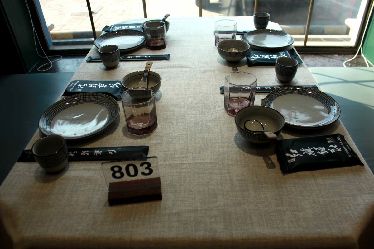 2024年元月拍饭庄