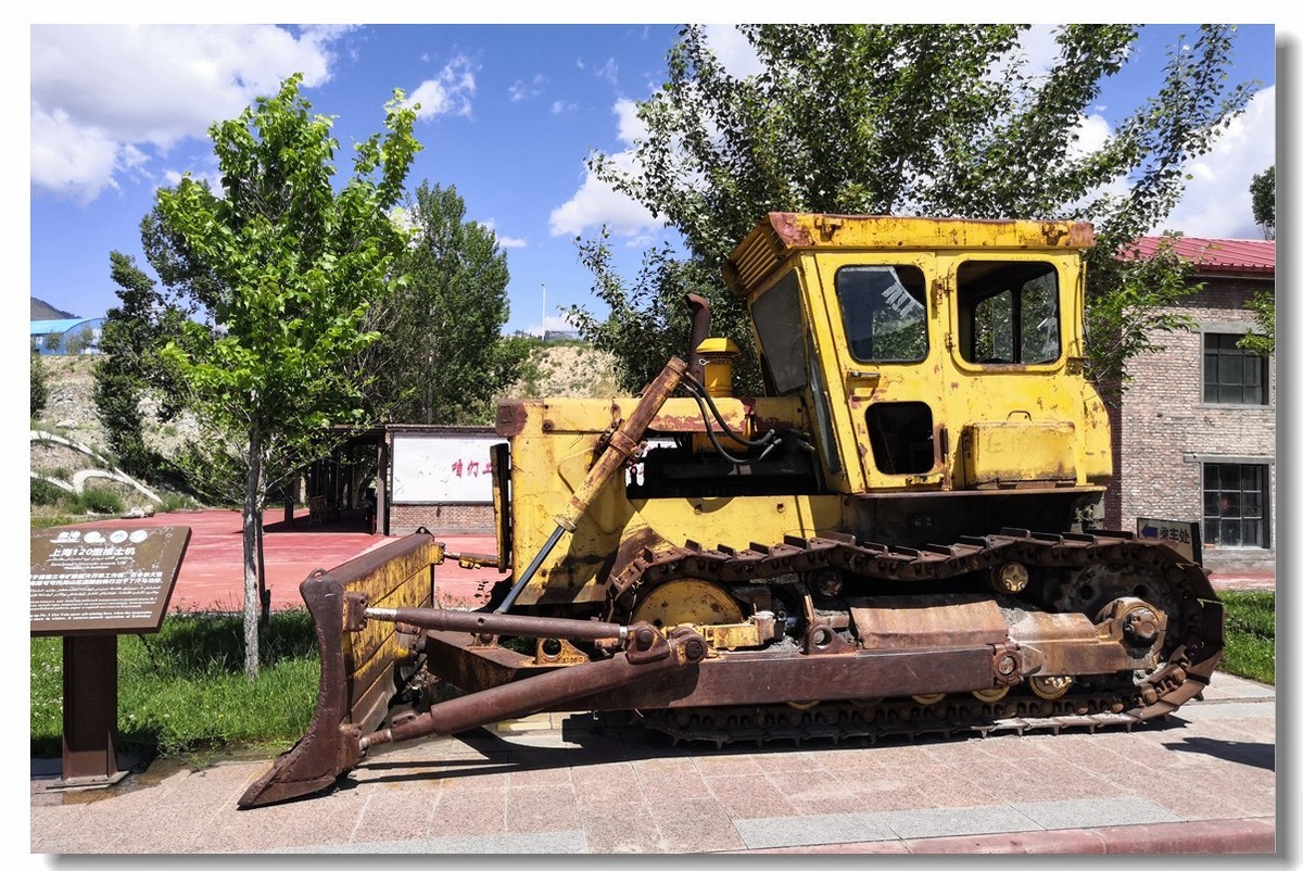 新疆之旅——可可托海稀有金属国家矿山公园