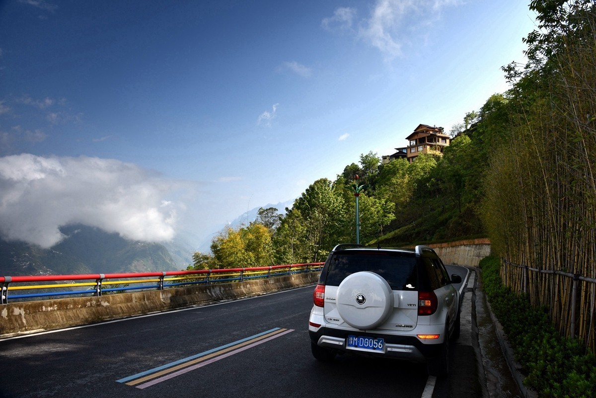 云上小城知子罗【12】