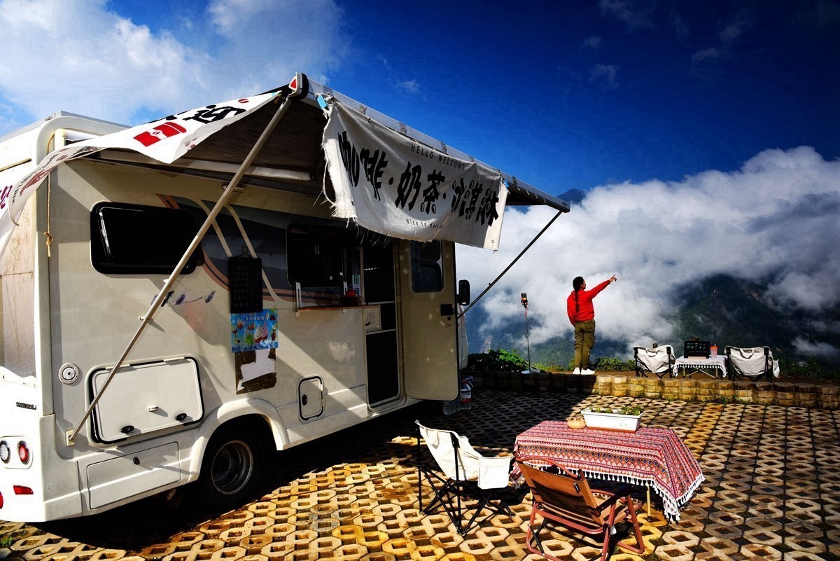 云上小城知子罗【13】