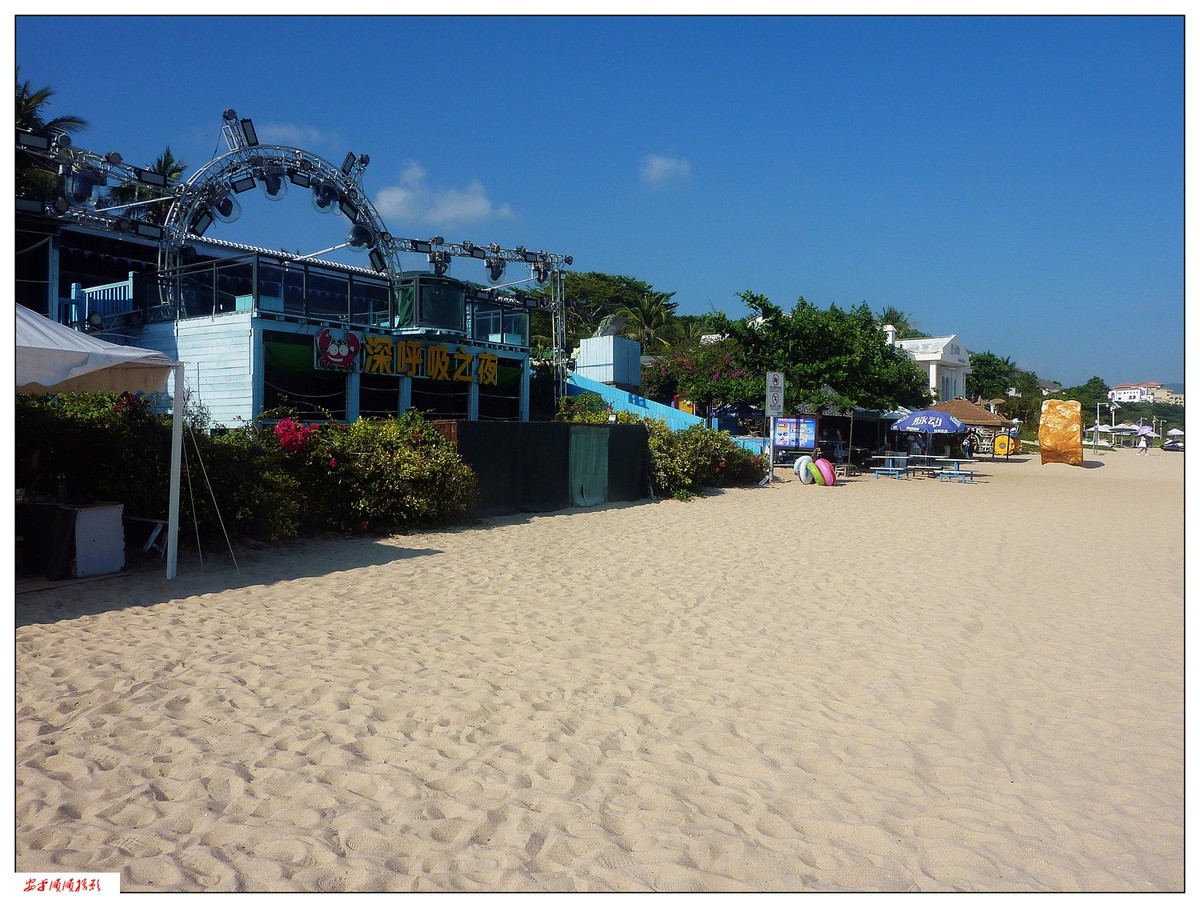 旅游随拍------ 三亚亚龙湾海滩风景(上)