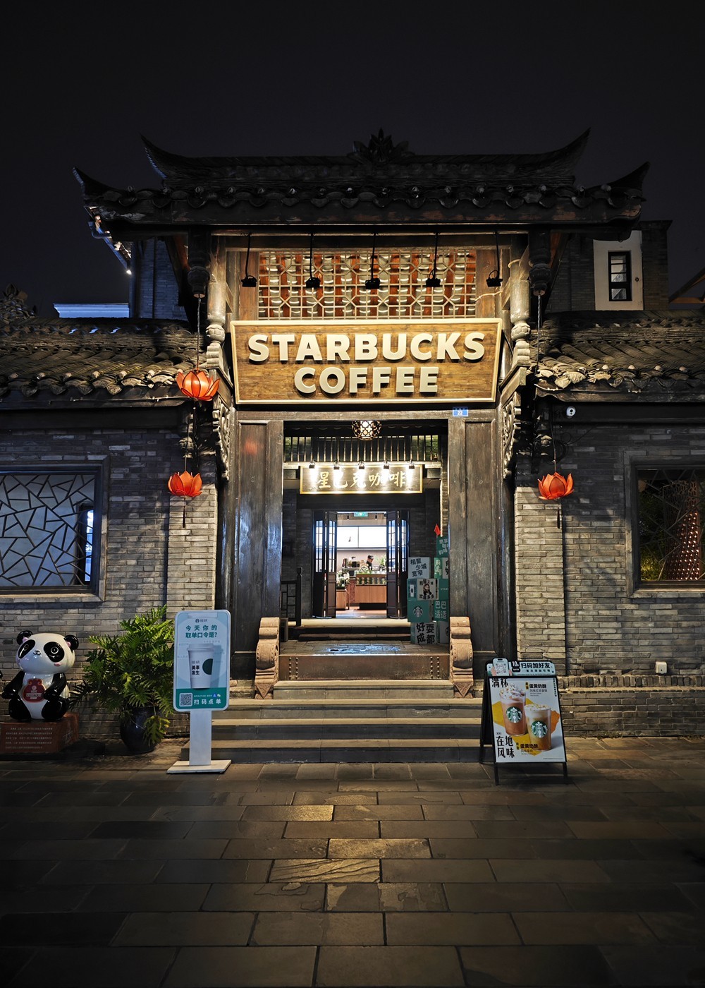 夜游宽窄巷子随拍1018