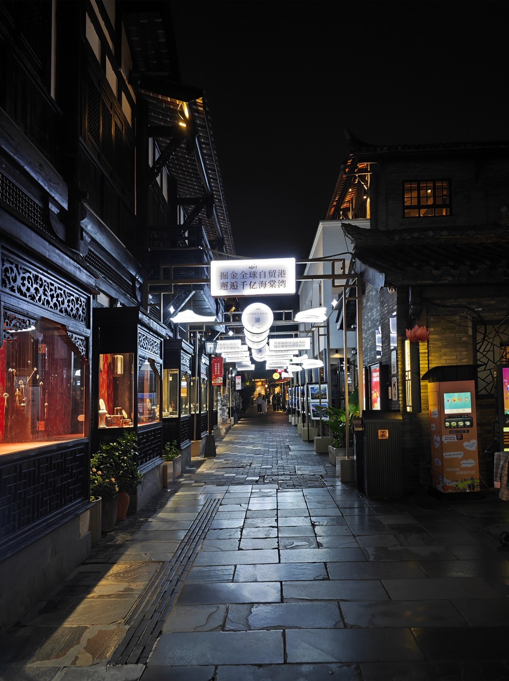 夜游宽窄巷子随拍1018