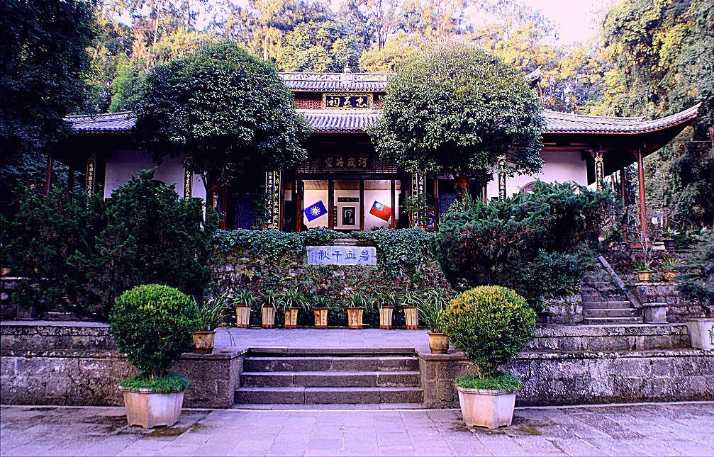 中国远征军纪念馆