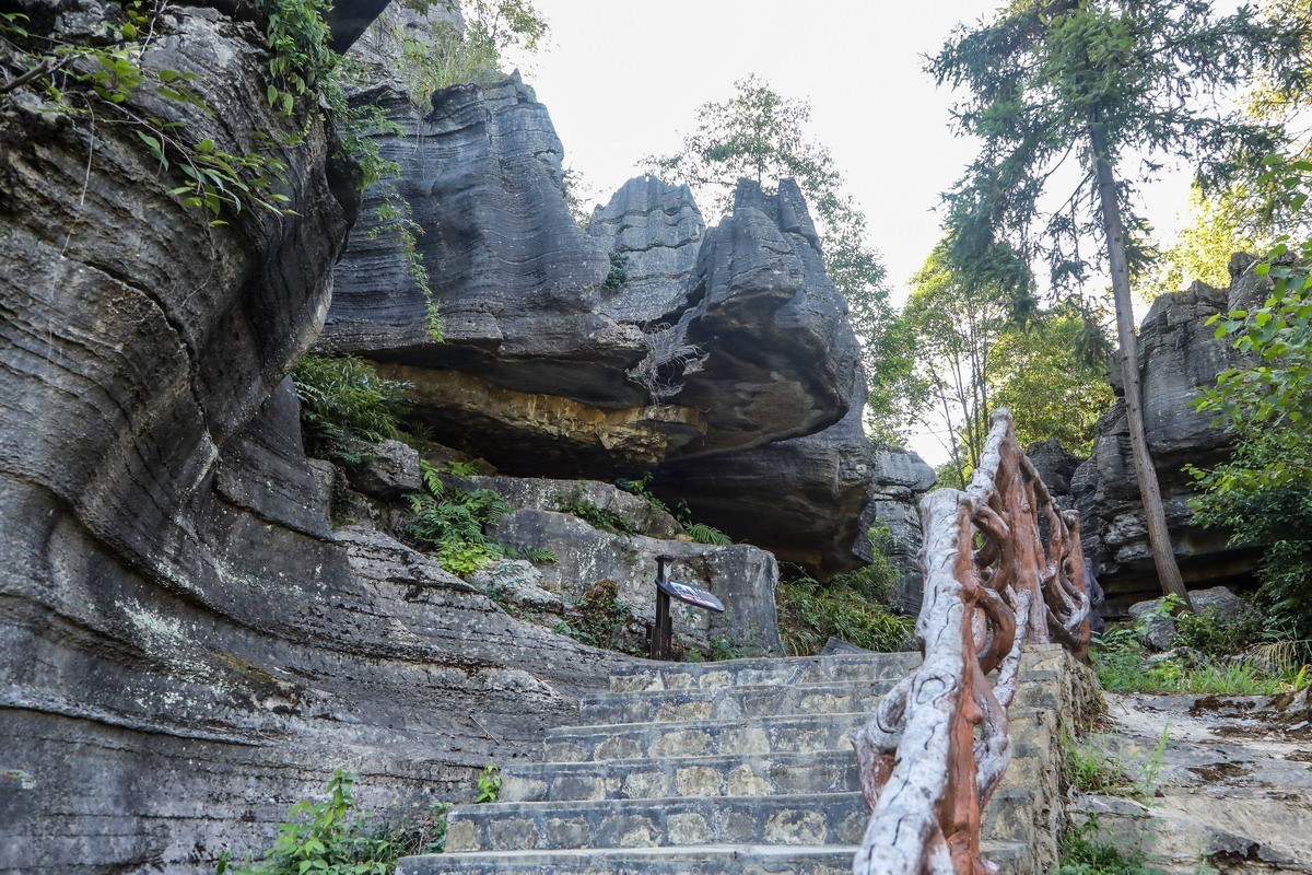 恩施梭布亚石林1----青龙台2