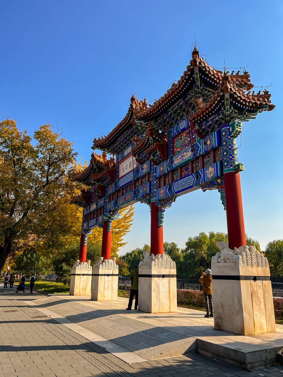 2024年第0850贴-京城秋景纪实游拍（1111）